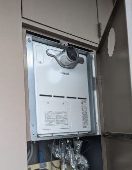 ガス給湯器交換工事　徳島県徳島市　RVD-A2000SAT-B-13A - After