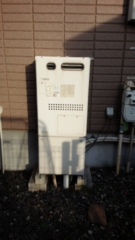 給湯器交換工事　東京都日野市　RVD-E2405SAW2-3-set-13A - Before