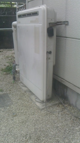給湯器交換工事　岐阜県可児郡御嵩町　RUF-E2405SAG-LPG - Before