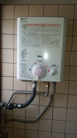 湯沸し器交換工事　大阪府池田市　GQ-521W-13A - After