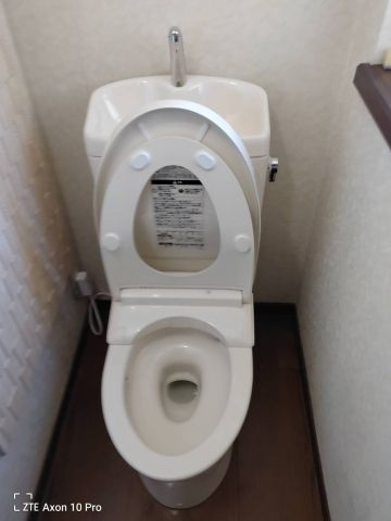 トイレ交換工事　神奈川県横浜市保土ケ谷区　TCF4714-SC1