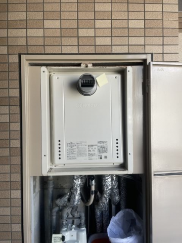 ガス給湯器交換工事　福岡県福岡市東区　GT-2070SAW-T-BL-set-13A - After