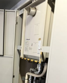 ガス給湯器交換工事　岡山県岡山市北区　GQ-1627AWX-T-DX-BL-13A - Before