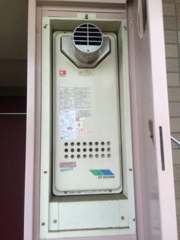 給湯器交換工事　神奈川県足柄上郡開成町　RUF-VS2005AT-set-13A - Before