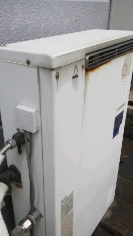 給湯器交換工事　滋賀県草津市　RUF-E2008SAG-set-13A - Before