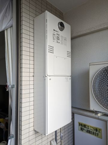 ガス給湯器交換工事　東京都西東京市　GTH-C2460SAW3H-1-BL-set-13A - After