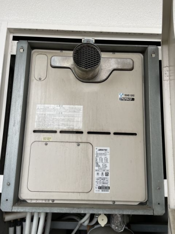 ガス給湯器交換工事　愛知県長久手市　RVD-A2400SAT2-3-B-13A - Before