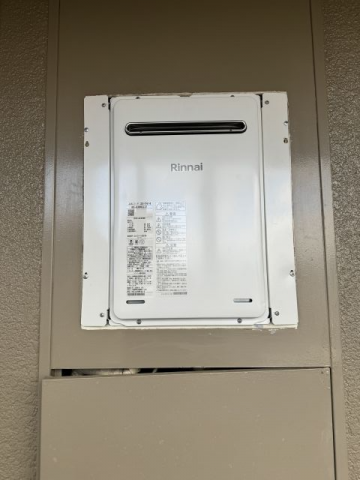 ガス給湯器交換工事　大阪府大阪市住之江区　RUX-A2406W-A-E-set-13A - After