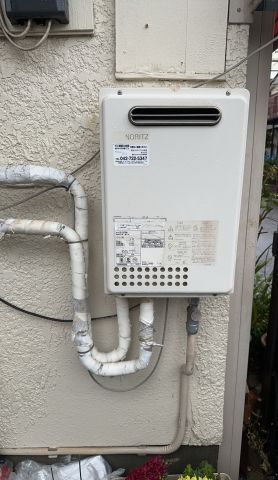ガス給湯器交換工事　神奈川県座間市　RUX-A1616W-A-E-set-13A - Before
