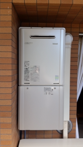 給湯器・コンロ交換工事　神奈川県横浜市旭区　RUF-E2405SAW-13A-set - After