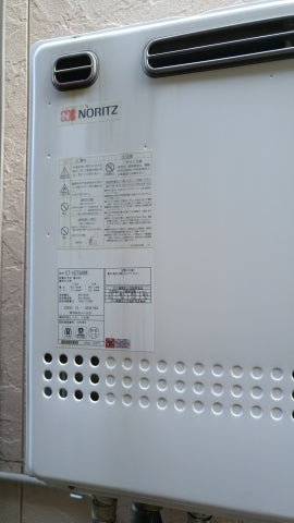 給湯器交換工事　東京都江戸川区　RUF-E1615SAW-set-13A - Before