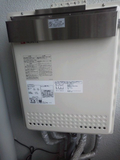 給湯器交換工事　広島県広島市佐伯区　GT-2050SAWX-2BL-set-13A - After