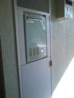 給湯器交換工事　静岡県熱海市　RUX-A1610W-E-set-LPG - Before