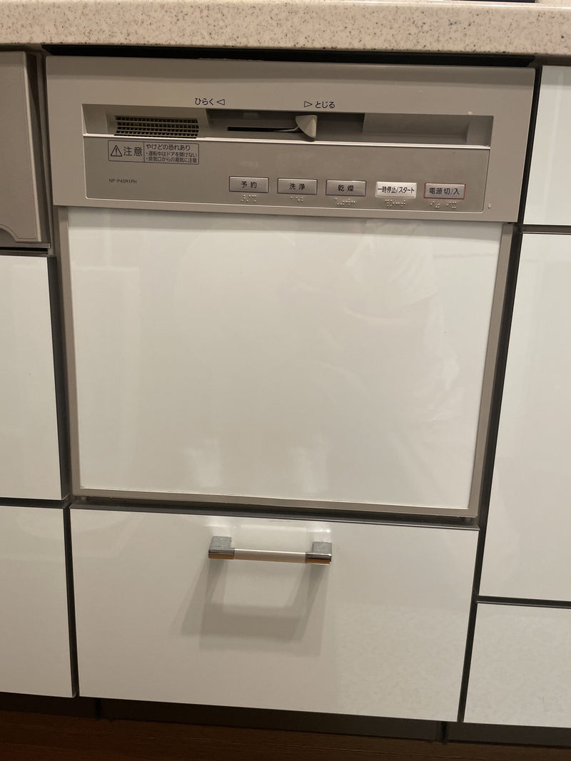 ビルトイン食洗機交換工事　茨城県高萩市　EW-45R2S - Before