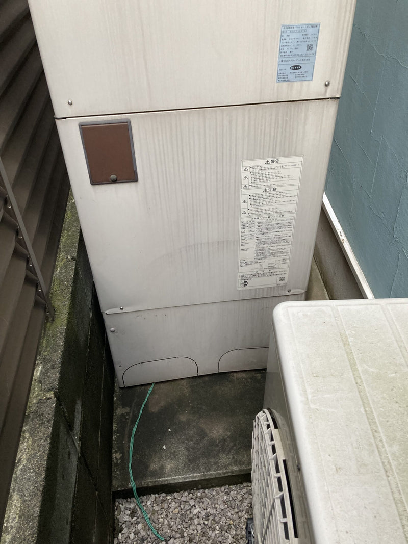 エコキュート交換工事　神奈川県座間市　BHP-F46WD-setL - Before