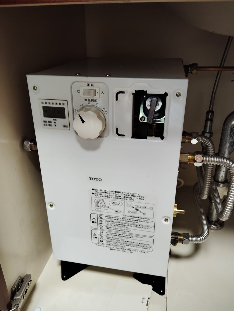 小型電気温水器交換工事　大阪府吹田市　RESK06A1R - Before