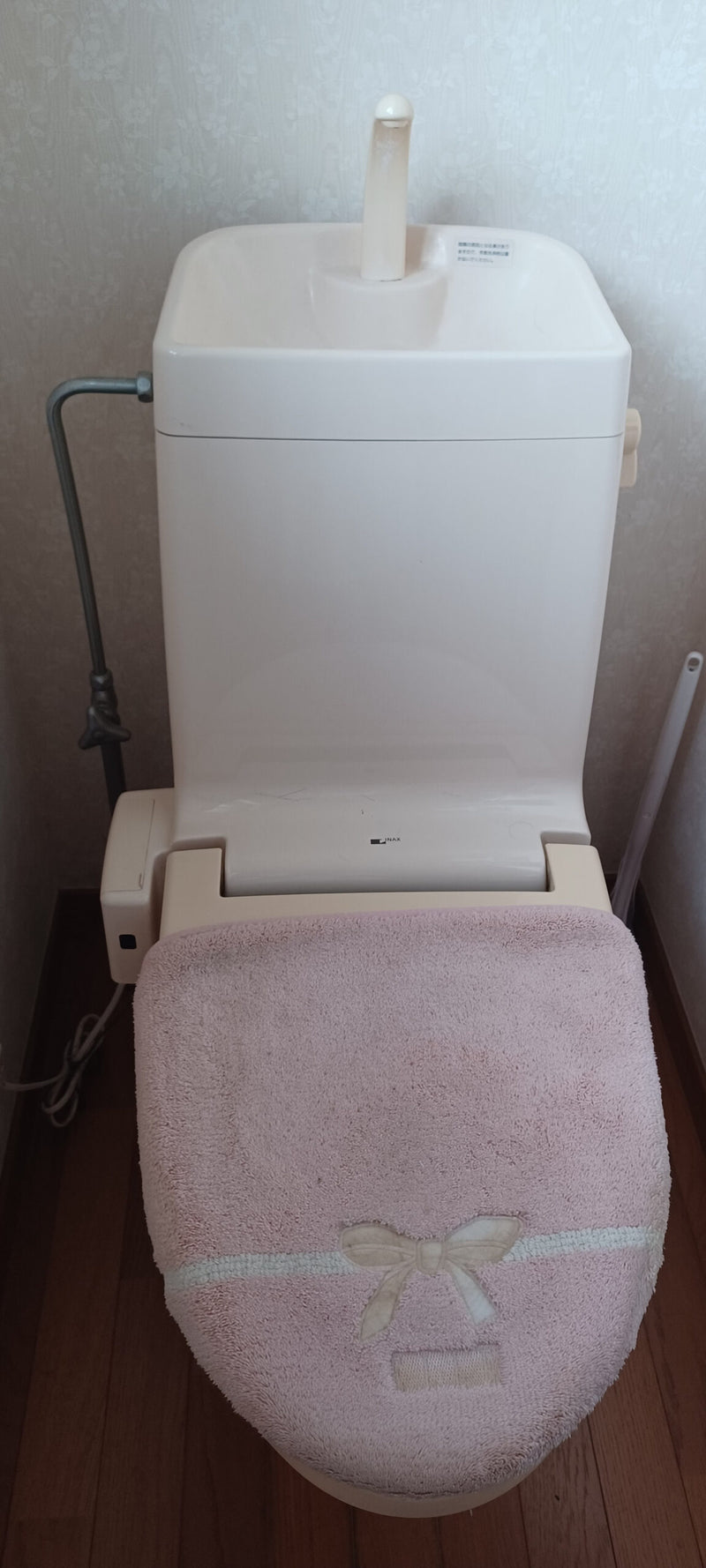 トイレ交換工事　茨城県神栖市　XCH3013WST - Before