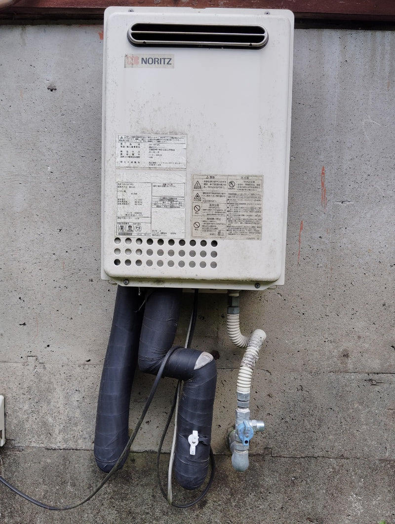 ガス給湯器交換工事　静岡県伊豆市　GQ-2439WS-1-set-LPG - Before
