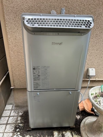 ガス給湯器交換工事　京都府京都市上京区　RUF-E2406AW-A-set-13A - After