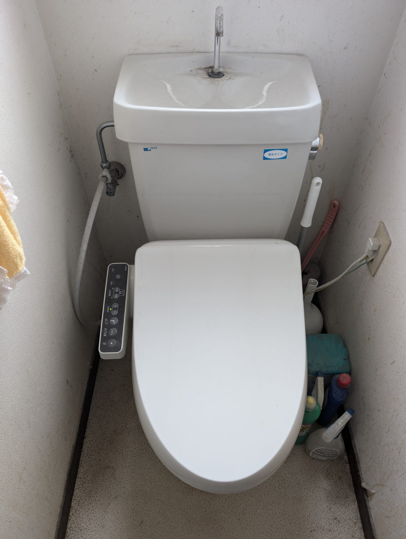トイレ交換工事　兵庫県神戸市北区　BC-Z30H-DT-Z380H-BW1 - Before