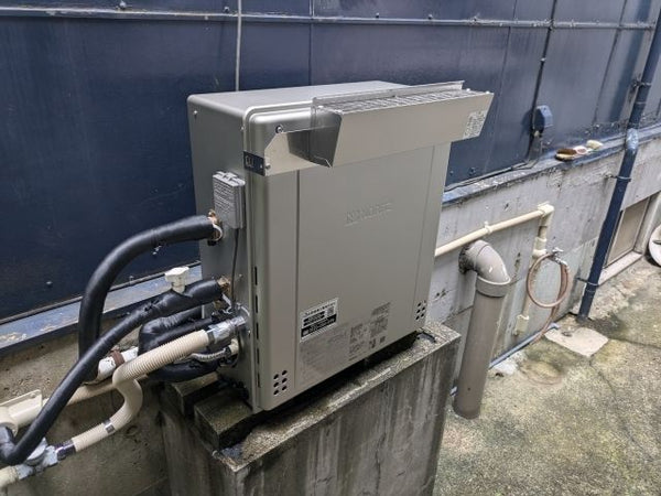 ガス給湯器交換工事　東京都渋谷区　GT-C2072SAR-BL-13A