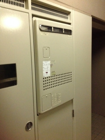 給湯器交換工事　静岡県沼津市　GTH-2044AWX-1-BL-set-13A - Before