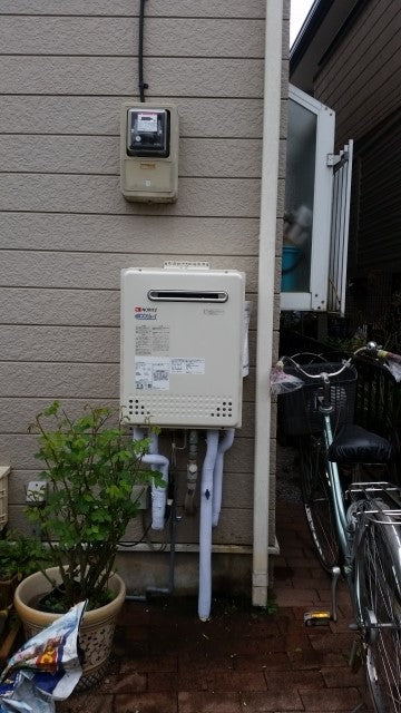 給湯器交換工事　埼玉県所沢市　GT-C2052SAWX2set-13A - After