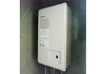 ガス給湯器交換工事　神奈川県横浜市　GQ-1637WS-FFB　BL - After