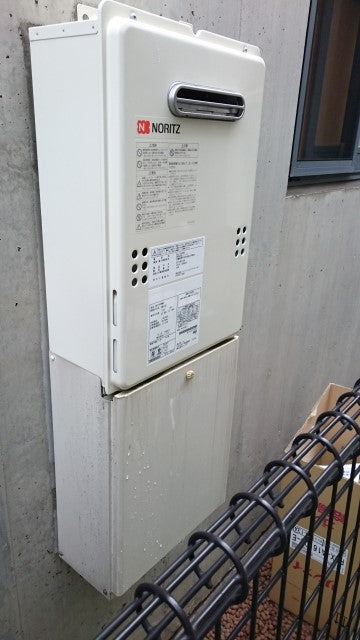 給湯器交換工事　神奈川県横浜市青葉区　GQ-1639WS-set-13A - After
