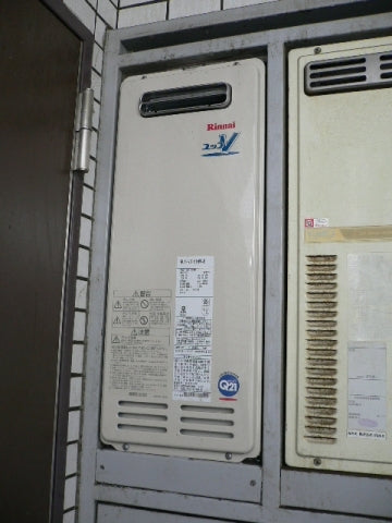給湯器交換工事　茨城県水戸市　RUX-VS1616W-E-set-13A - After