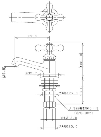 洗面用蛇口[台][単水栓][立水栓][一般地寒冷地共用]