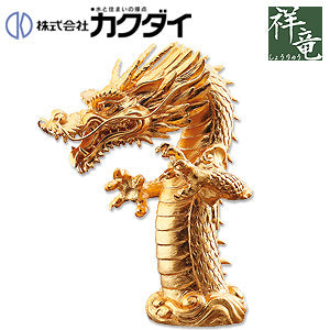 洗面用蛇口 祥竜[台][単水栓][吐水口部][スパウト165mm][吐水口高さ210mm][龍][純金箔塗り][高岡銅器][一般地]