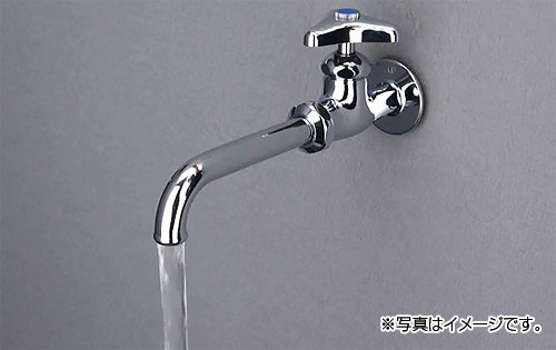一般用蛇口[壁][単水栓][呼13][万能ホーム水栓][一般地]