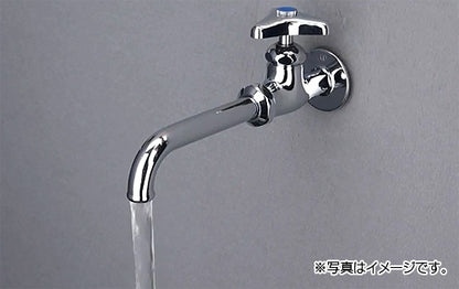 一般用蛇口[壁][単水栓][呼13][万能ホーム水栓][一般地]