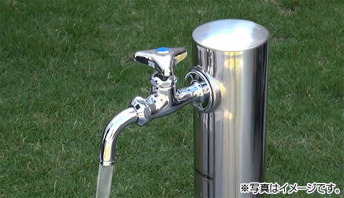 一般用蛇口[壁][単水栓][万能ホーム水栓][呼13][一般地寒冷地共用]