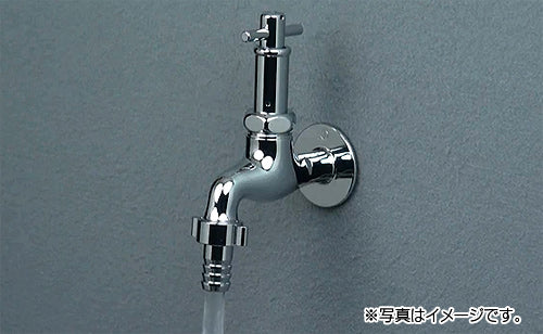 一般用蛇口[壁][単水栓][共用カップリング付き横水栓][かぎ式][呼13][一般地]