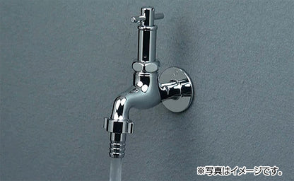 一般用蛇口[壁][単水栓][共用カップリング付き横水栓][かぎ式][呼13][一般地]