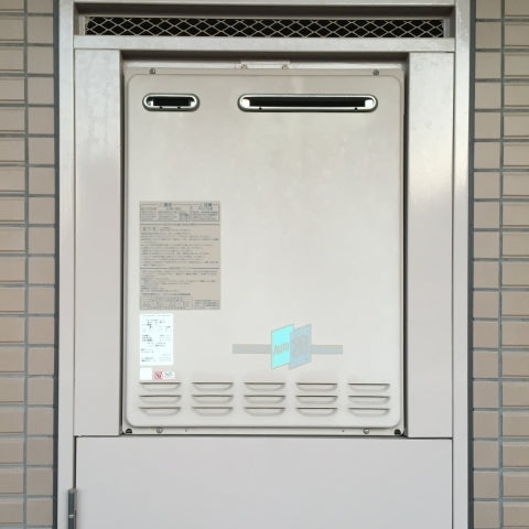 給湯器交換工事　神奈川県川崎市多摩区　GT-2050SAWX-2BL-set-13A - Before