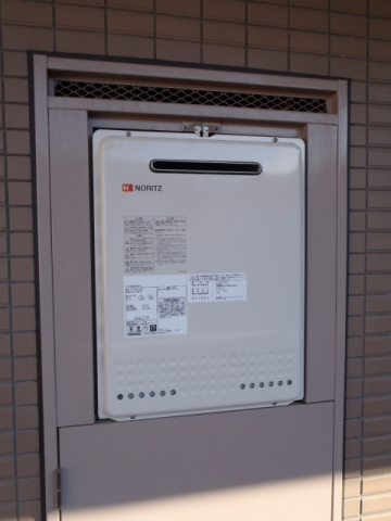給湯器交換工事　神奈川県川崎市多摩区　GT-2050SAWX-2BL-set-13A