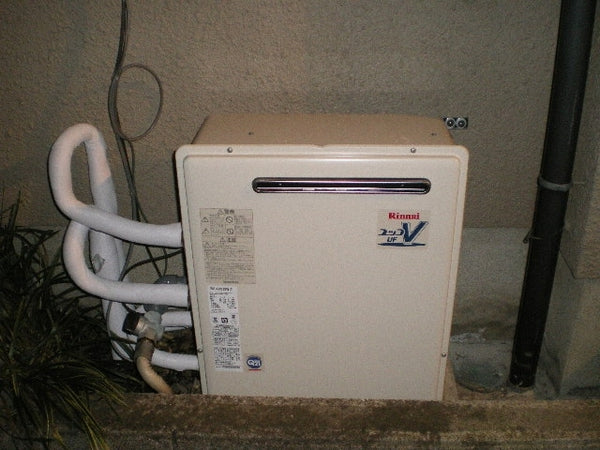 給湯器交換工事　東京都世田谷区　RUF-A2003SAG-A-set-13A