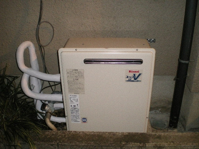 給湯器交換工事　東京都世田谷区　RUF-A2003SAG-A-set-13A - After