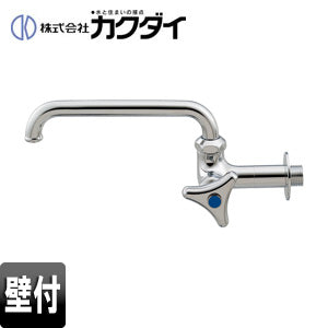 一般用蛇口[壁][胴長横型自在水栓][首長170mm][一般地寒冷地共用]