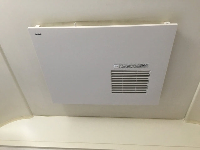 浴室乾燥機交換え工事　茨城県土浦市　TYB211G - After