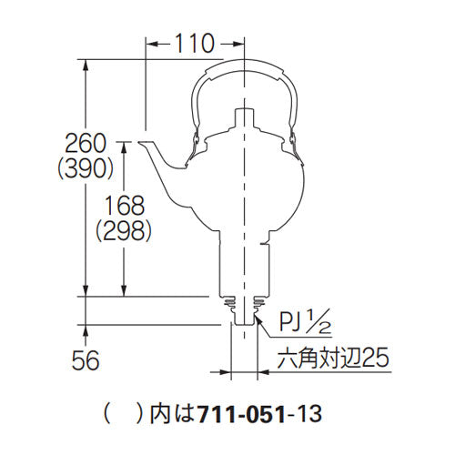 洗面用蛇口 DaReya[台][単水栓][立水栓][吐水口高さ168mm][魔法の水][一般地]