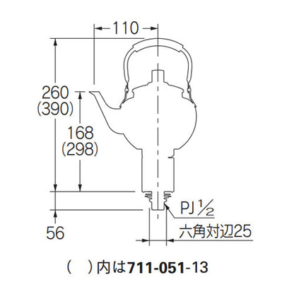 洗面用蛇口 DaReya[台][単水栓][立水栓][吐水口高さ168mm][魔法の水][一般地]