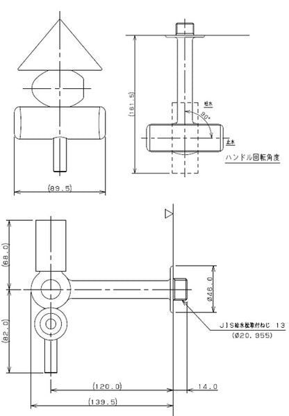 洗面用蛇口 DaReya[壁][単水栓][横水栓][スパウト120mm][O・DE・N][一般地]