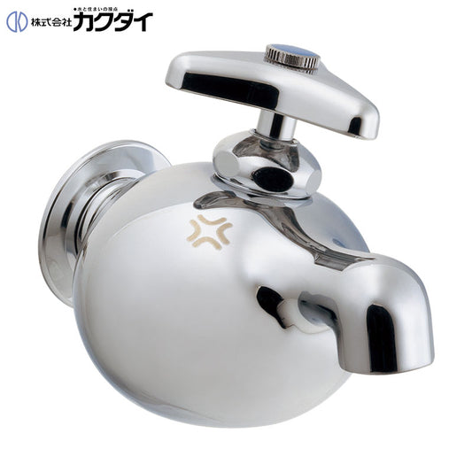 洗面用蛇口 DaReya[壁][単水栓][横水栓][スパウト113mm][誰や！またホースの先踏んでんのん？！][一般地]