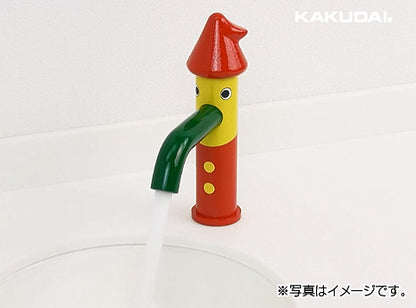 洗面用蛇口 DaReya[台][単水栓][立水栓][ピノキーニ][スパウト110mm][吐水口高さ67mm][一般地]