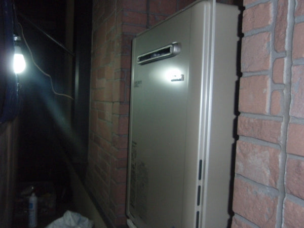 給湯器交換工事　京都府京都市伏見区　RUF-E2405SAW-13A-set