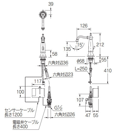 洗面用蛇口[台][自動水栓][単水栓][センサー水栓][乾電池/ACアダプタ][電磁弁][スパウト123mm][吐水口高さ135mm][引き棒付][一般地][オールブラス]